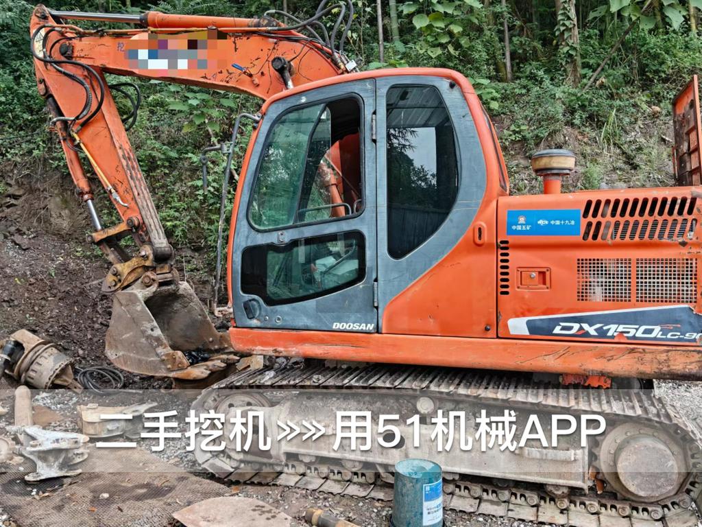 51挖机